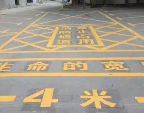 陵水仓库划线